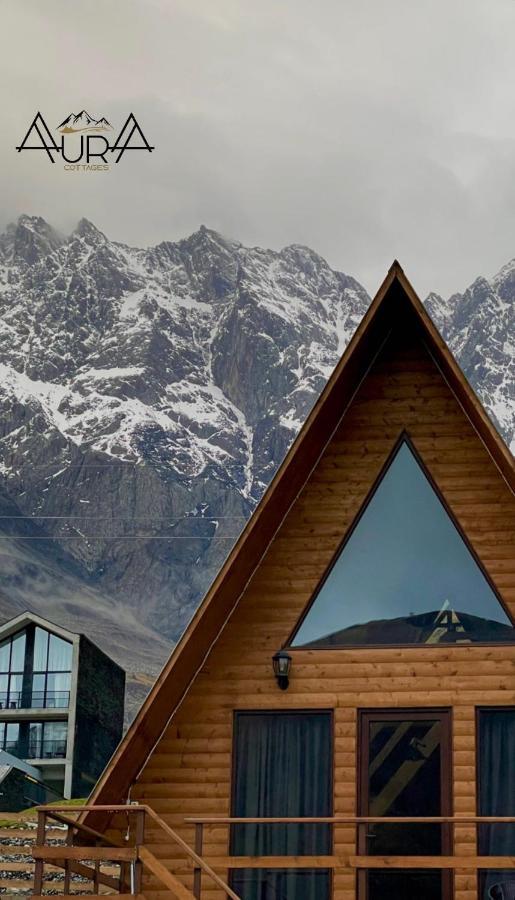 Aura Cottages Kazbegi Εξωτερικό φωτογραφία